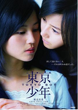 城市夜场放映地图专题