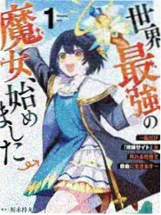 声音地形专题
